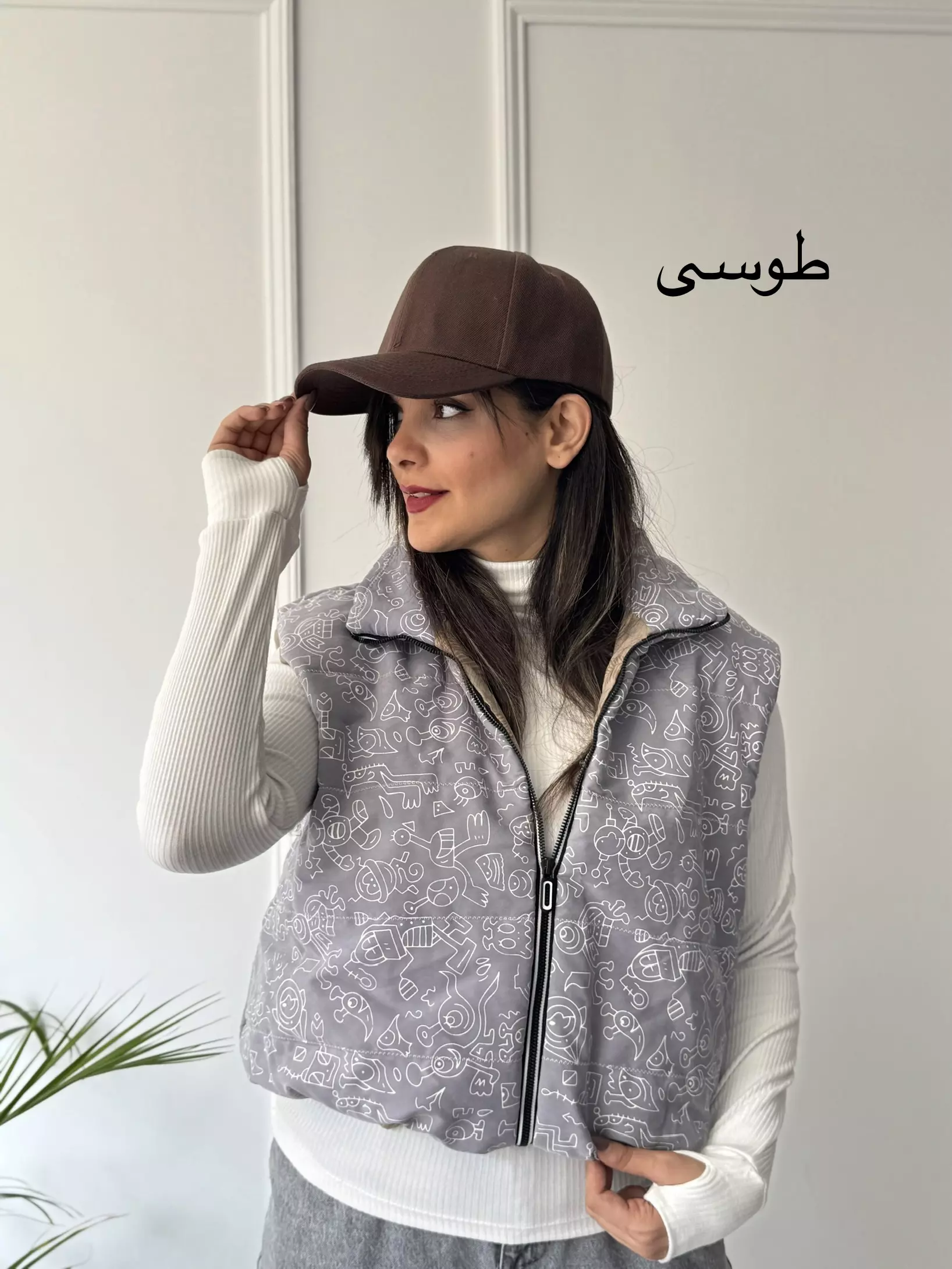 پافر آستردار طرحدار